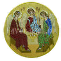 Вышитая икона Святая Троица купить с доставкой