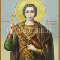 Икона Святого мученика Дмитрия Солунского. купить с доставкой