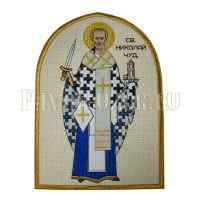 Икона вышивка Святой Николай Чудотворец купить с доставкой