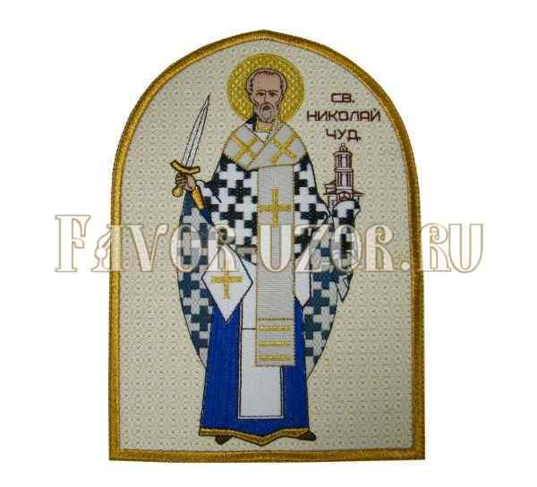 ikona-Sv-Nikolay-Chudotvorets-vyshivka