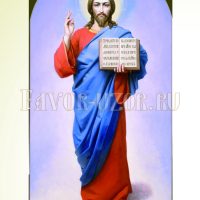 Икона Спасителя, иконостас купить с доставкой