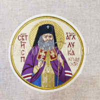 Святой Лука Крымский икона купить с доставкой